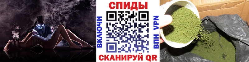 KRAKEN как войти  Смоленск  БУТИРАТ BDO 33% 