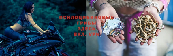 хмурый Беломорск
