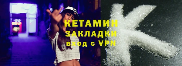 хмурый Беломорск