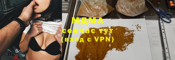 хмурый Беломорск