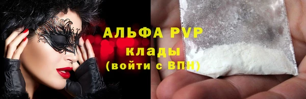 хмурый Беломорск