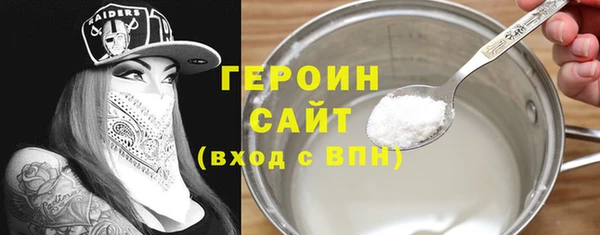 ПСИЛОЦИБИНОВЫЕ ГРИБЫ Белоозёрский