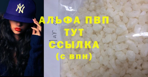 хмурый Беломорск