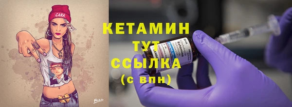 ПСИЛОЦИБИНОВЫЕ ГРИБЫ Белоозёрский