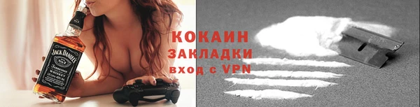 ПСИЛОЦИБИНОВЫЕ ГРИБЫ Белоозёрский