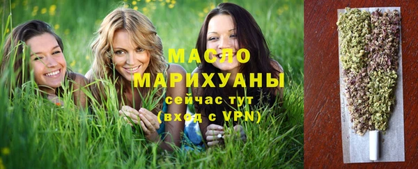 PSILOCYBIN Белокуриха