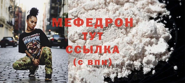 хмурый Беломорск