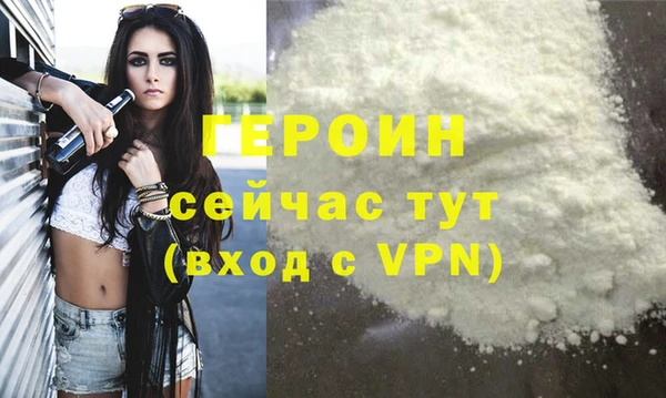 ПСИЛОЦИБИНОВЫЕ ГРИБЫ Белоозёрский