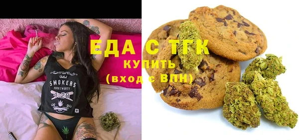 хмурый Беломорск