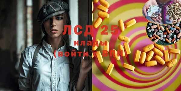 хмурый Беломорск