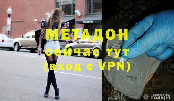 PSILOCYBIN Белокуриха