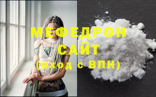 хмурый Беломорск