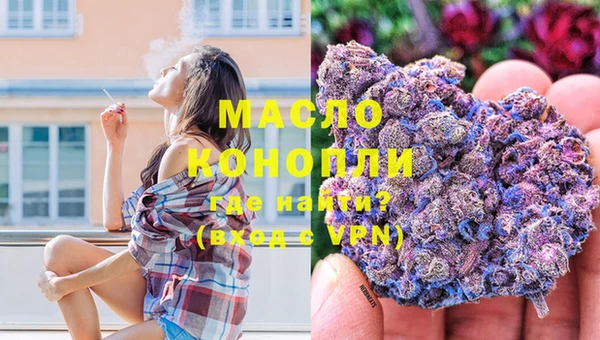 ПСИЛОЦИБИНОВЫЕ ГРИБЫ Белоозёрский