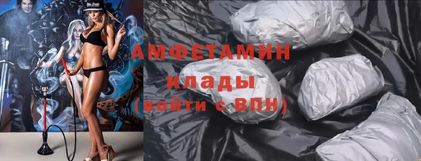 каннабис Богданович
