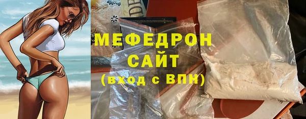 хмурый Беломорск