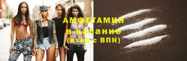 хмурый Беломорск