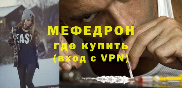ПСИЛОЦИБИНОВЫЕ ГРИБЫ Белоозёрский