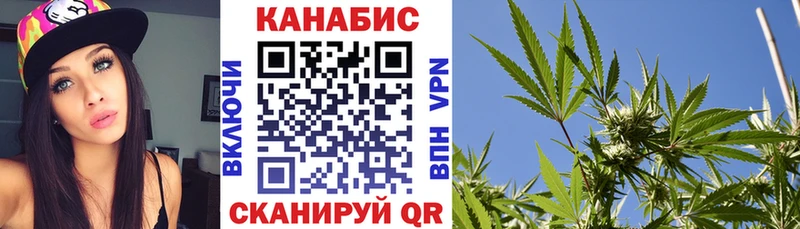 Бошки марихуана MAZAR  Смоленск 